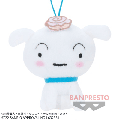 【シロ】クレヨンしんちゃん×シナモロール ゴムひも付きぬいぐるみ