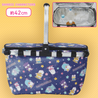 【ネイビー】はぴだんぶい カラフルポップひんやりバスケット