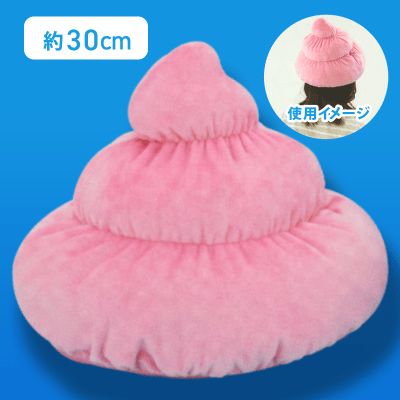 【ストロベリー】FANS ソフトクリームハット