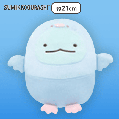 【とかげ】すみっコぐらし みんなでことりっコ ころっとぬいぐるみ