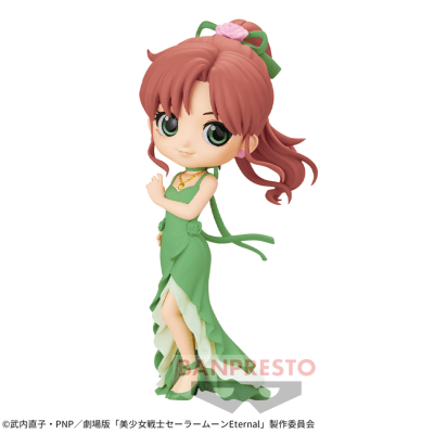 【パステル】劇場版「美少女戦士セーラームーンEternal」 Q posket-PRINCESS JUPITER-