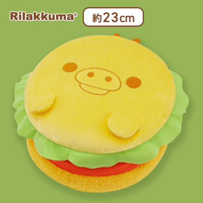 【キイロイトリ】リラックマ リラックマデリ もちもちハンバーガークッションXL プレミアム