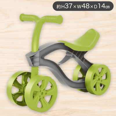 【グリーン】KIDSバイク