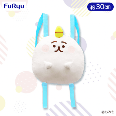 ちみも おもちのぬいぐるみリュック