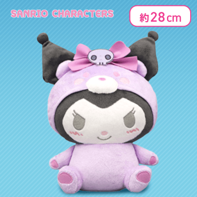 【クロミ】サンリオキャラクターズ 氷フレンズBIGぬいぐるみ〜マイメロディ・クロミ〜