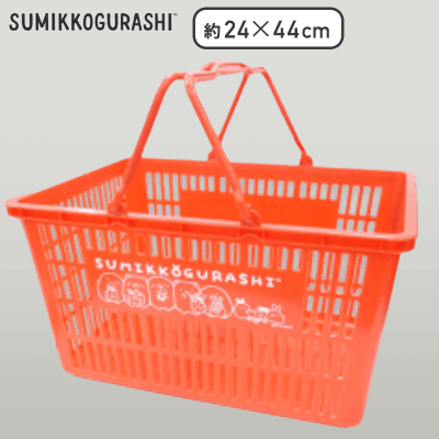 【レッド】すみっコぐらし えびふらいのしっぽのおつかい お買い物かご