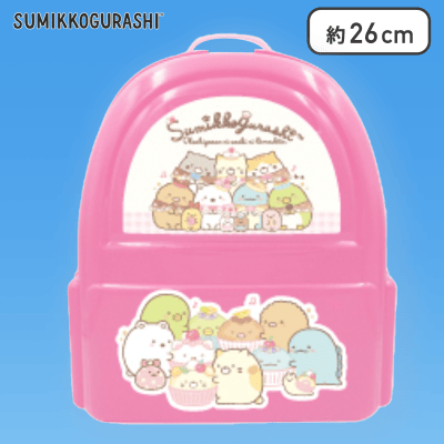 【ピンク】すみっコぐらし ねこのきょうだいとおかし屋さん おままごとリュック