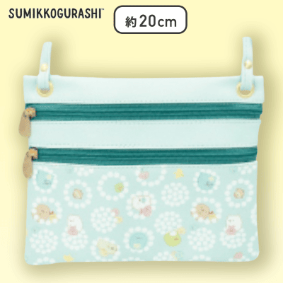 【ライトグリーン】すみっコぐらし レザー風サコッシュ