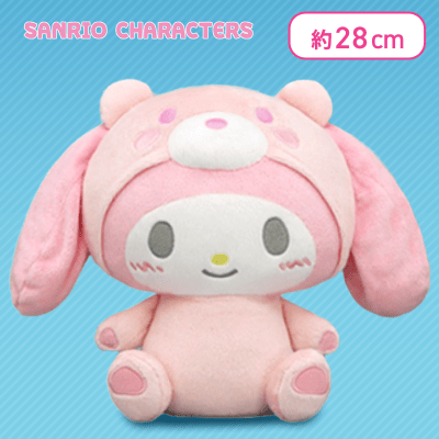 【マイメロディ】サンリオキャラクターズ 氷フレンズBIGぬいぐるみ〜マイメロディ・クロミ〜