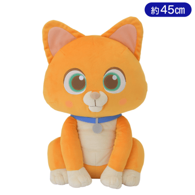 バズ・ライトイヤー赤いほっぺギガジャンボぬいぐるみ“ソックス”