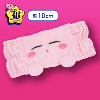 【すやすや】星のカービィ 30th ヘアバンド