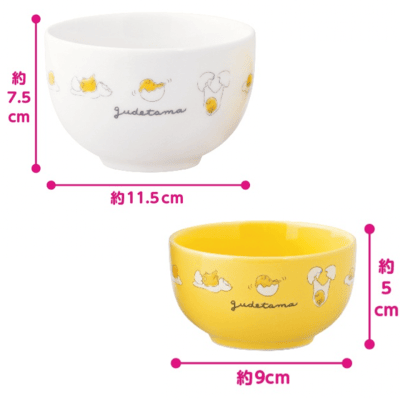  ぐでたま いつもの卵かけご飯セット