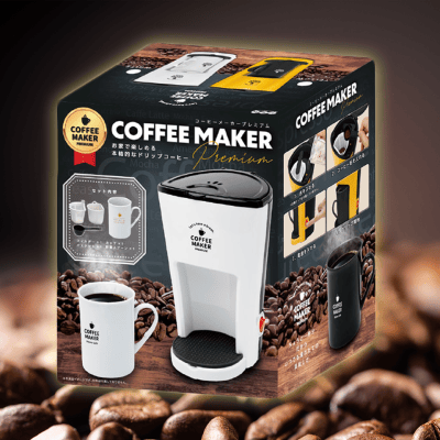 【ホワイト】コーヒーメーカーPREMIUM 3 