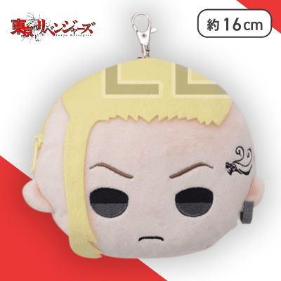 【龍宮寺堅】東京リベンジャーズ　きゃらまる　ぬいぐるみパスケースVol.1