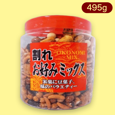 ポット割れお好みミックス※賞味期限:2022/11/25