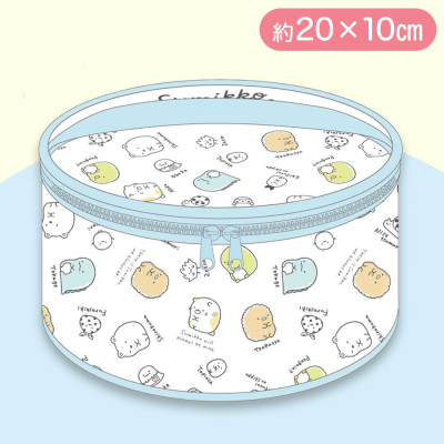 【ブルー】すみっコぐらし丸形バニティケース