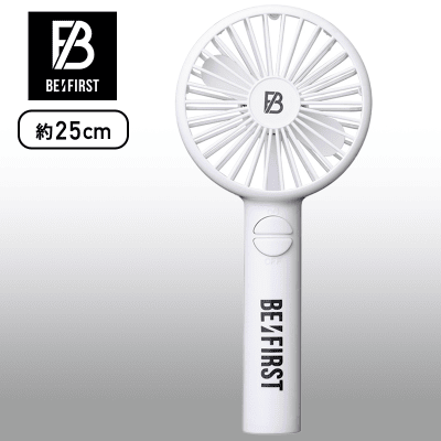 【ホワイト】BE:FIRSTプレミアムハンディファン