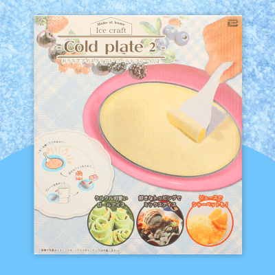 【ピンク】おうちでアイスクラフト「コールドプレート」2