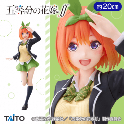 五等分の花嫁∬　Coreful フィギュア　中野四葉〜制服ver.〜 Renewal