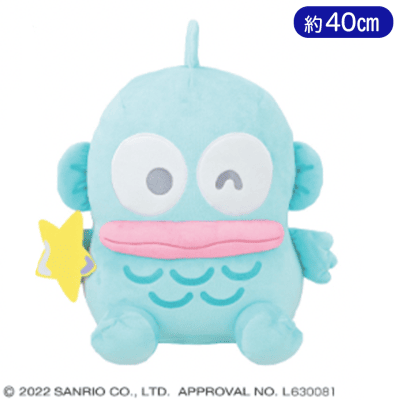  ハンギョドン ウインクスタードールGJ