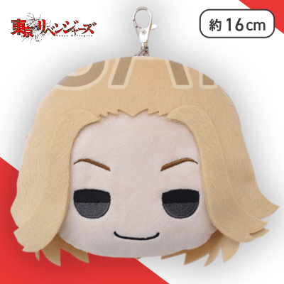 【佐野万次郎】東京リベンジャーズ　きゃらまる　ぬいぐるみパスケースVol.1