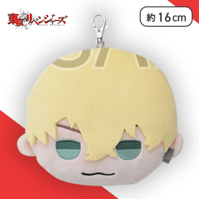 【松野千冬】東京リベンジャーズ　きゃらまる　ぬいぐるみパスケースVol.2