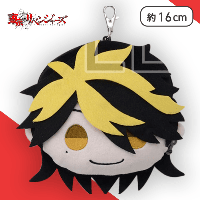 【羽宮一虎】東京リベンジャーズ　きゃらまる　ぬいぐるみパスケースVol.2