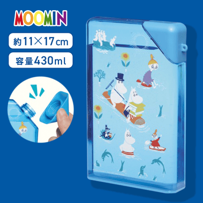 【ブルー】ムーミン　ノート型ウォーターボトル