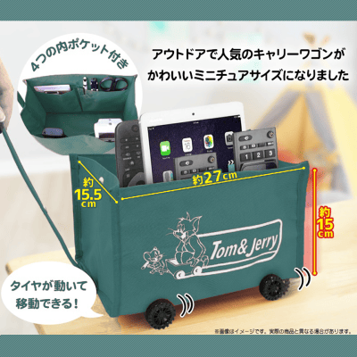 【グリーン】トム＆ジェリー　ミニキャリーワゴン