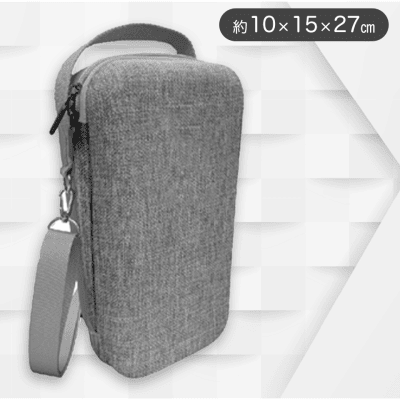 【グレー】SWショルダートランク