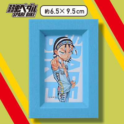 【東堂】弱虫ペダル　SPARE BIKE　ミニキャラフォトフレーム
