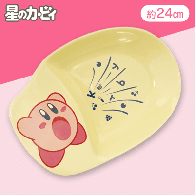 【すいこみ】星のカービィ　はらぺこプレート
