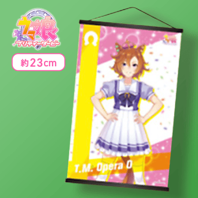 【テイエムオペラオー】ウマ娘 プリティーダービー ミニタペストリーVol.5