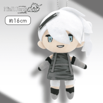 【少年ニーア】NieR Replicant ver.1.22474487139...　ぬいぐるみマスコット