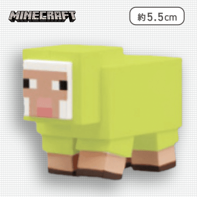 【黄色】マインクラフト ミニフィギュア〜ヒツジ〜
