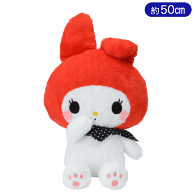 ゆるかわ　サンリオキャラクターズ　ギガジャンボ50sファッションぬいぐるみ“マイメロディ”