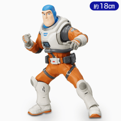 バズ・ライトイヤーSPMフィギュア“BUZZ LIGHTYEAR XL-15” 