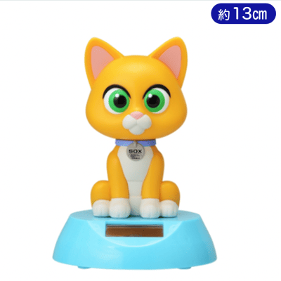 バズ・ライトイヤー　プレミアムソーラーフィギュア　“ソックス”