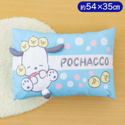 ポチャッコプレミアムすやすやどり〜むいっしょにおやすみまくら