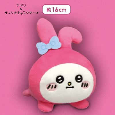 【マイメロディ】ナガノ×サンリオキャラクターズ いっしょにねんねぬいぐるみ1