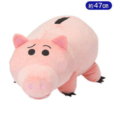 ハム　ギガジャンボもちもちぬいぐるみ