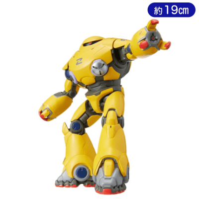 バズ・ライトイヤーSPMフィギュア“ザイクロブス” 