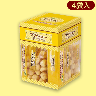 徳用プチシュー　爆買いBOX※賞味期限:2022/9/20