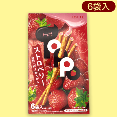 【ストロベリー】リアルBIGトッポ※賞味期限:2023/5