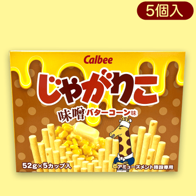 じゃがりこ5PBOX_味噌バターコーン味※賞味期限:2022/10/14