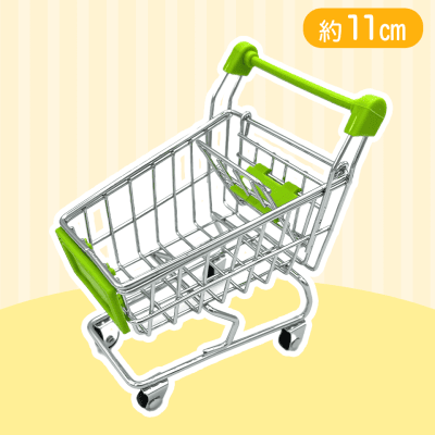 【グリーン】レナマルチカート