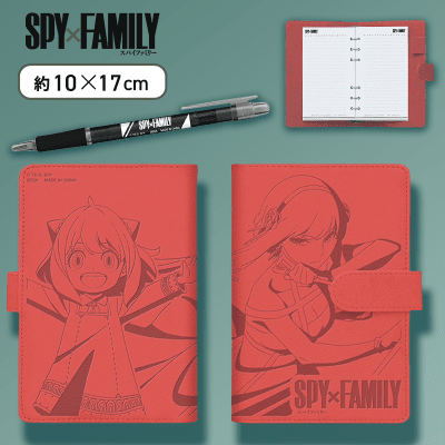 ヨル&アーニャ】SPY×FAMILYプレミアム型押しシステム手帳セット