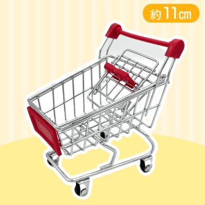 【レッド】レナマルチカート