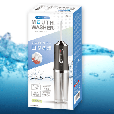 【ブラック】Dental Pure マウスウォッシャー 2 