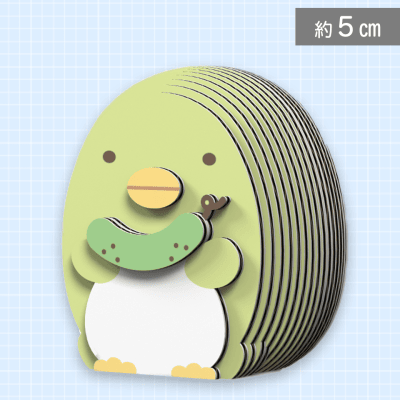 【紙製パズル】すみっコぐらし　ペンギン？ときゅうり